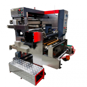 Slitting Machine