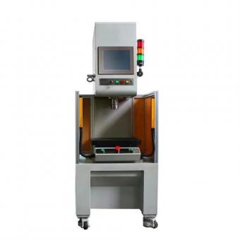 servo press
